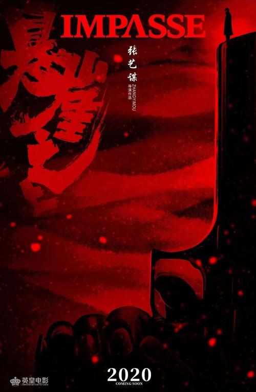 希腊护照电子版怎么仿制